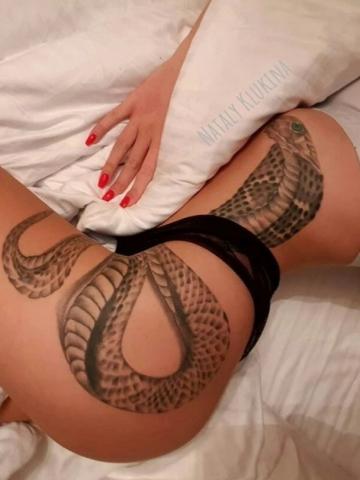 Сабина Вип Онлайн фото 2